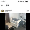 子犬の個性に合わせたしつけ方#子犬教室#パピークラス#大阪