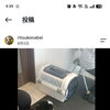 子犬の個性に合わせたしつけ方#子犬教室#パピークラス#大阪
