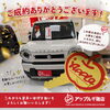 R7年式ハスラー ハイブリッドG 4WDご成約ありがとうございます