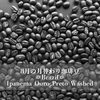月替わり珈琲豆が売り切れました
