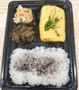 「本日の玉マル弁当できました！580円でしっかり満足」