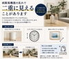 見え方に悩んだら「“見えにくい”は度数だけでは解決できない。詳しい視力測定でわかる『両眼視機能』」