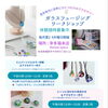ガラスフュージングワークショップのご案内