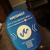 JR西日本のスマホ決済サービス「Wesmo」を導入しました