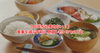 「【40代から痩せない？】食事を減らす前に見直したい3つのこと」