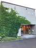 彩工房畑山の外観です「藻岩山のふもとで、家具とゆっくり向き合う時間　家具選びは札幌南区の家具専門店『彩工房畑山』のショールームへ」