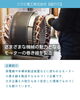 「製造現場から伝える、フジミ電工のものづくり｜株式会社フジミ電工【正社員募集中！】」