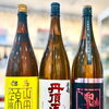 ～蒸暑雲迷～【福島区・日本酒セラー HARETOKE】
