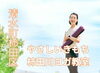 「ワンコインで気軽に♪朝ヨガはじめよう。｜やさしいきもち 柿田川ヨガ教室」
