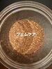 「漢方よもぎ蒸し【フェムケア】」