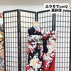 クール系振袖コーデ掲載8月限定❣️ご契約プレゼント残りわずか‼️【東京都葛飾区限定！成人式の豪華振袖フルセットレンタル)