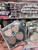 「ハート型がかわいい「nyuu」CarryHeartコスメをチェック」