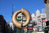 「墨田区の今週末イベントを探す方法」