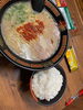 「―　夜食　お決まりの　一蘭！！　―」
