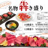 残暑を乗り切るスタミナ焼肉で元気に‼️