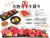 「残暑を乗り切るスタミナ焼肉で元気に‼️」
