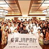 2026/08/23/24髪育®リアル勉強会in鎌倉