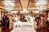 髪育リアル勉強会in鎌倉集合写真「2026/08/23/24髪育®リアル勉強会in鎌倉」