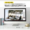 【News】セイコーエプソン労働組合の専従者様を対象としたWEBセミナーを実施させていただきました
