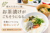 「疲れた日、どうしてる？|和歌山　妊活|岩出市　肩凝り　疲労ケア」