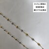 ネックレス買取　蔵たけうち出雲店　貴金属・アクセサリー売るなら蔵たけうちにお任せ下さい