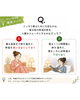 「体温のリズムを味方にして、心地よい眠りを目指そう」