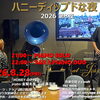 J's craft cafe です