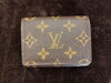 「ルイ・ヴィトン 買取は、調布市染地周辺の【おたからや コープ調布染地店】へ！高く売るなら、業界最大級の「おたからや」にお任せください！！無料査定＆無料電話相談」