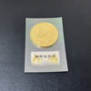 貴金属 買取は、入善町椚山周辺の【おたからや 入善コスモ21店】へ！高く売るなら、業界最大級の「おたからや」にお任せください！！無料査定＆無料電話相談
