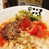 只今の限定メニューはこちら👇
🍜 『冷やし担々麺』
🍜 『こころの冷やし中華』