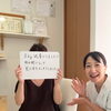 40代のお客様から届いた、無理なく続けられた耳つぼダイエットの喜びの声