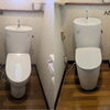 【函館・道南】キッチン・トイレ・玄関ドアリフォーム工事Before/After　トイレ編