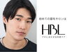 「【メンズ眉毛ケア】プロにおまかせ！自眉を活かして清潔感＆垢抜けUP✨✨完全個室サロン❘まつげパーマ❘HBL｜LiCOLAリコラ」