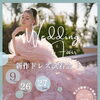 新作ドレス展示会！
