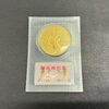 貴金属 買取は、塩釜市周辺の【おたからや ヤマザワ塩釜中の島店】へ！高く売るなら、業界最大級の「おたからや」にお任せください！！無料査定＆無料電話相談