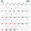 2026年9月の営業カレンダーと曜日イベントのお知らせ🗓️