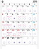 「2026年9月の営業カレンダーと曜日イベントのお知らせ🗓️」