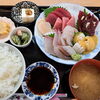 上刺身盛り合わせ定食のご紹介　2800円（税込）