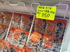 「2026新豆のゆで落花生入荷しました」