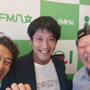 8月22日12時30分FM八女に出演しました‼️YouTube見てね(^O^)‼️。