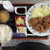 本日の日替わり