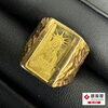 【北九州市八幡西区・直方市】K24インゴット・K18リングをお買取り！金・貴金属の無料査定受付中✨