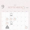 9月の営業日カレンダーのお知らせ