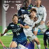 天皇杯2回戦 徳島ヴォルティスvsFC徳島@鳴門・大塚スポーツパークポカリスエットスタジアム