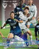 「天皇杯2回戦 徳島ヴォルティスvsFC徳島@鳴門・大塚スポーツパークポカリスエットスタジアム」