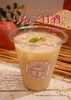 「りんご甘酒🍎【倉敷の雑貨屋さん　カフェ　甘酒　りんご　腸活】」