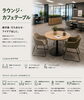 「ラウンジ・カフェテーブル — 余白があると、仕事はもっと軽くなる｜静岡｜オフィス｜オフィスデスク｜レイアウト｜内装｜リフォーム｜」