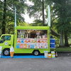 明日は1号車が葛西臨海公園、2号車が生物園へ出動します🍧🚚