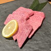 明日29日は肉の日！国産和牛ランプを数量限定で販売します