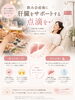 「飲み会の前後に考える、肝臓をサポートする点滴🫧🍻」